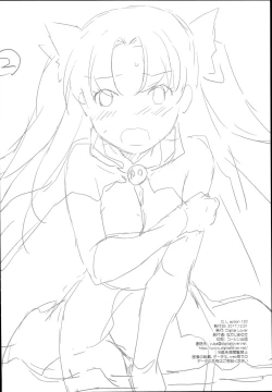 Page 18 of D.L. action 120