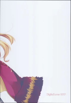 Page 20 of D.L. action 120