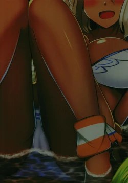 Page 24 of Zooey-chan to Ecchi Shiyou!