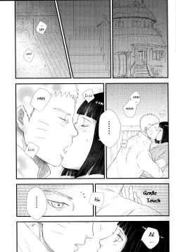 Page 4 of Mayonaka no Kyuusoku