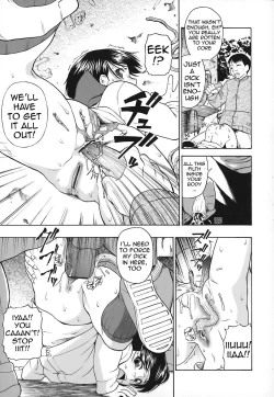 Page 110 of Akutoku no Sakae - Prosperites du Vice