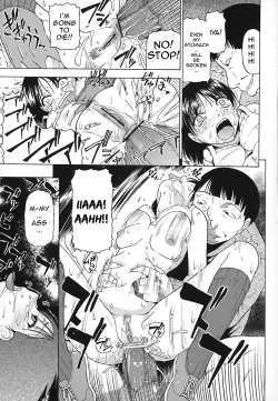 Page 120 of Akutoku no Sakae - Prosperites du Vice