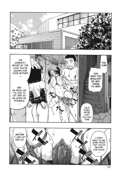 Page 81 of Akutoku no Sakae - Prosperites du Vice