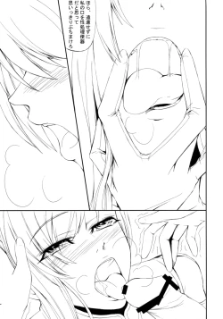 Page 10 of Code Villetta R3