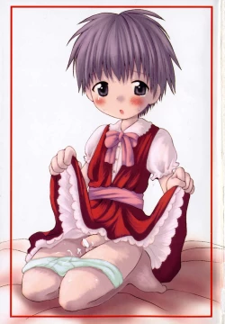 Page 7 of Hoshi no Furu Oto