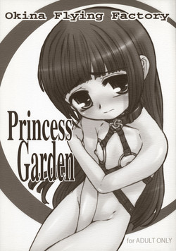 Download Princess Garden