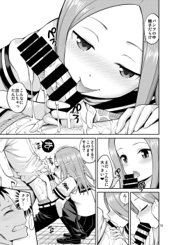 Page 15 of Ijikuri Jouzu no Takagi-san