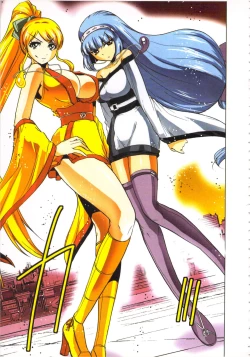 Page 120 of Seikan Reikan Miko Shoujo Mikoman 3 | 淫水小巫女退魔行 3