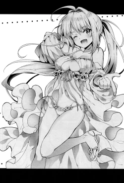 Page 24 of Yotogi Banashi