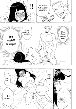 Page 27 of Naruto-kun Paizuri tte Naani?