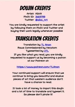 Page 3 of Naruto-kun Paizuri tte Naani?