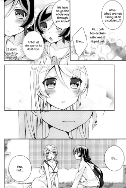Page 15 of Cleome no Hanataba o | A Bouquet of Cleomes
