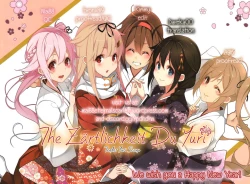 Page 43 of Cleome no Hanataba o | A Bouquet of Cleomes