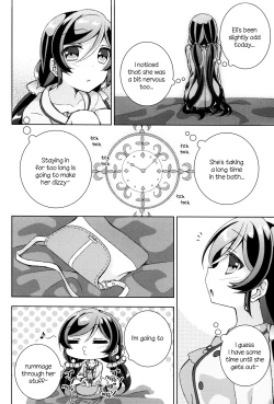 Page 5 of Cleome no Hanataba o | A Bouquet of Cleomes