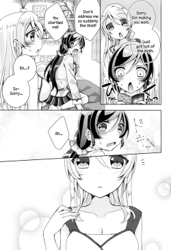 Page 8 of Cleome no Hanataba o | A Bouquet of Cleomes