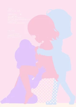 Page 14 of NonSugar NoLife