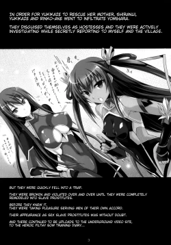 Page 2 of Boku no Kanojo wa Taimanin Case 2 Karakaichan