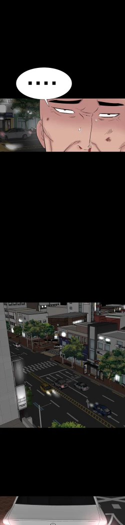 Page 175 of one woman brothel 楼凤 Ch.43~47END中文