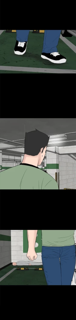 Page 201 of one woman brothel 楼凤 Ch.43~47END中文