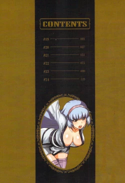 Page 4 of Seikan Reikan Miko Shoujo Mikoman 4 | 淫水小巫女退魔行 4