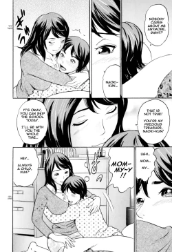 Page 24 of TANGE Suzuki3, 5, 9