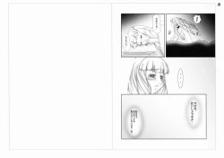 Page 36 of inferior5