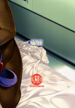 Page 22 of Yobarete Tobidete Pakopako Nitocris