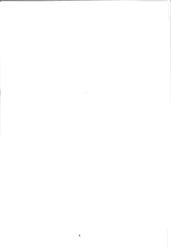 Page 4 of Oni no Sumu Ie Ni