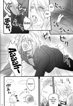 Page 12 of Goshujin-sama ga Neboketeru Dake no Hon