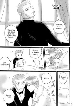 Page 21 of Goshujin-sama ga Neboketeru Dake no Hon