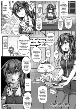 Page 3 of Kuchikukan Shigure Kyousei Zecchou Souchi Sono Ni