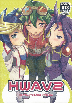 Download HWAV2