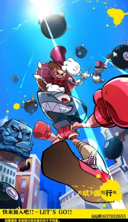 Page 158 of Seikan Reikan Miko Shoujo Mikoman 1 | 淫水小巫女退魔行 1