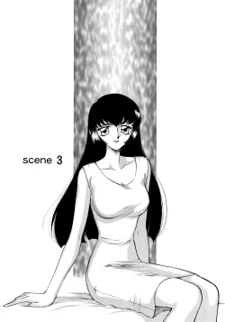 Page 49 of Yuukyuu no Toki Shinsouban