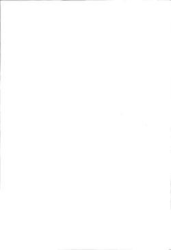 Page 2 of Eikoku Shiki Goukon Gyakunan Jutsu