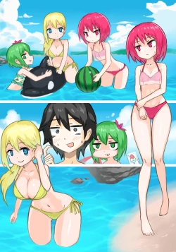 Page 32 of Senko Senshi Prominence 4