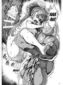 Page 12 of Lust Ritual Seinaru Ikenie