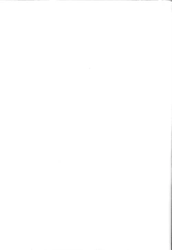 Page 19 of Otoko o Shitta Sensha Musume Yon