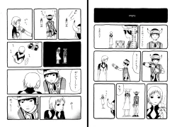 Page 8 of C’MON EVERYBODY VOL.3 前編