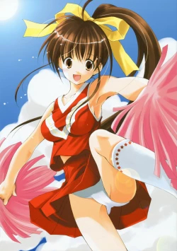 Page 3 of Azuma Yukicollection