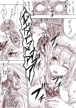 Page 57 of Elf Princess Strikes Back