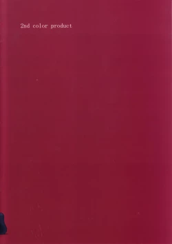 Page 26 of Chimametai ga Tabegoro datta no de Oishiku Itadaichaimashita