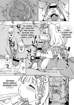 Page 16 of Tensai Shoujo demo Baka Mitaini Ecchi ni Narimasu. | Genius little girl becomes stupidly lewd.