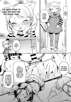 Page 26 of Tensai Shoujo demo Baka Mitaini Ecchi ni Narimasu. | Genius little girl becomes stupidly lewd.