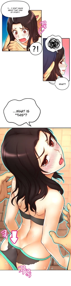 Page 102 of Mia's Tool Ch. 0-15