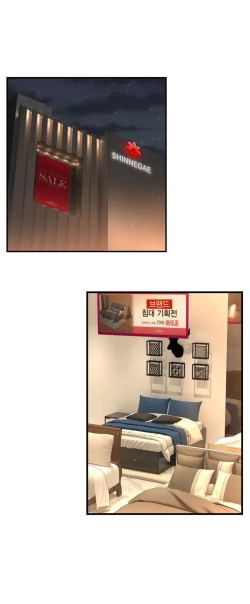 Page 186 of Mia's Tool Ch. 0-15