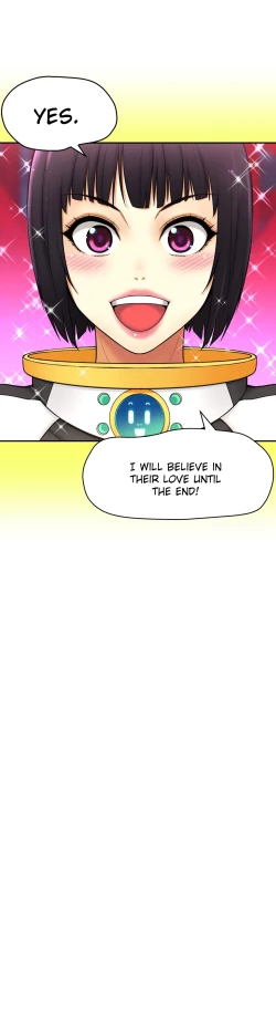 Page 232 of Mia's Tool Ch. 0-15