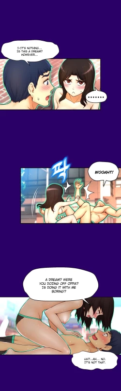 Page 247 of Mia's Tool Ch. 0-15