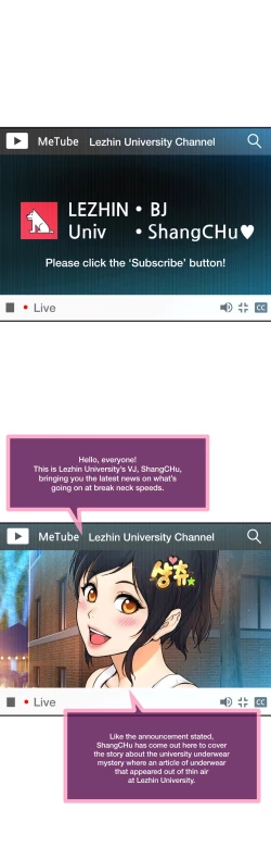 Page 269 of Mia's Tool Ch. 0-15