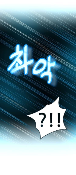 Page 283 of Mia's Tool Ch. 0-15